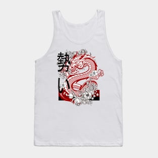 Chinese Dragon Tank Top